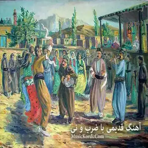 مینا